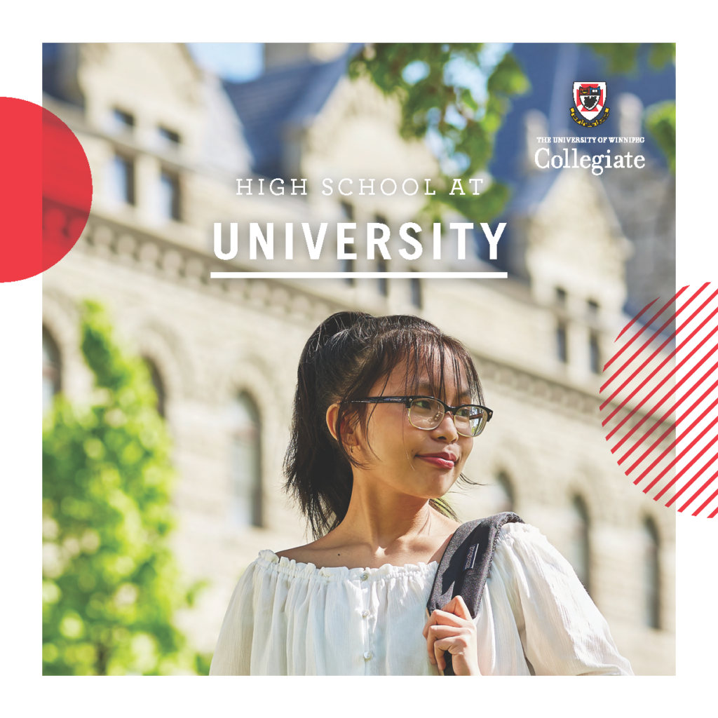 The University of Winnipeg Collegiate（UWC）(大学キャンパス内にある高校留学プログラム)のご紹介