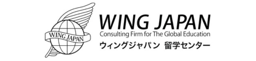 ウイングジャパン留学センター|海外留学相談と支援|宮崎
